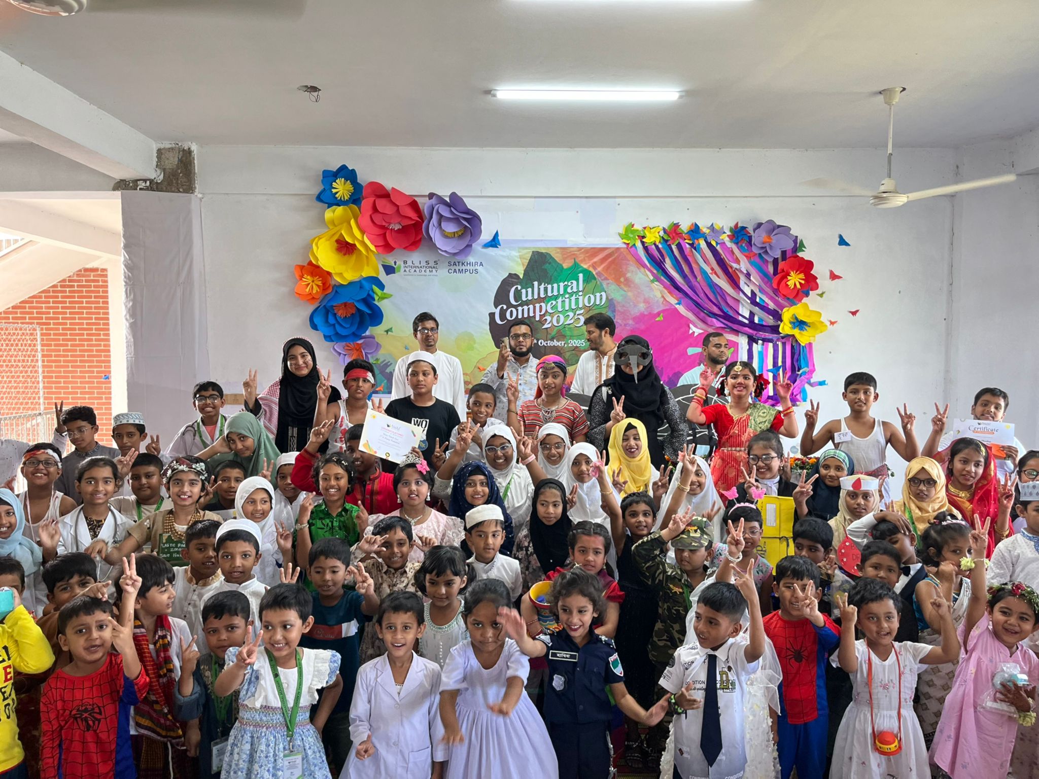 Bliss International Academy ৷৷ Cultural Program 2025 ৷৷ Satkhira Campus